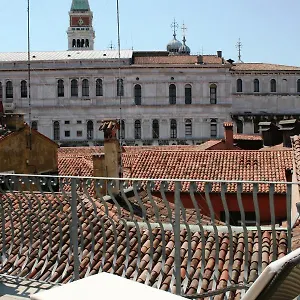 Antigo Trovatore *** Venice